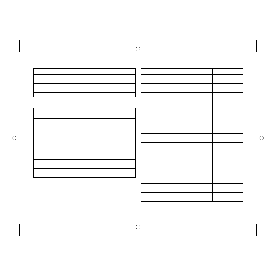 Appendixc-e.frame black #7 | Star Micronics LC-90 User Manual | Page 124 / 131
