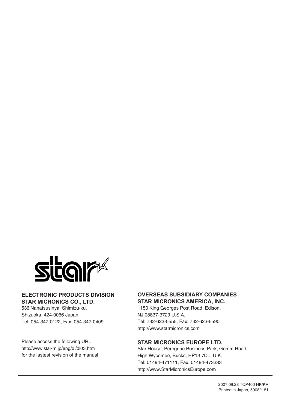 Star Micronics TCP400 Series User Manual | Page 36 / 36