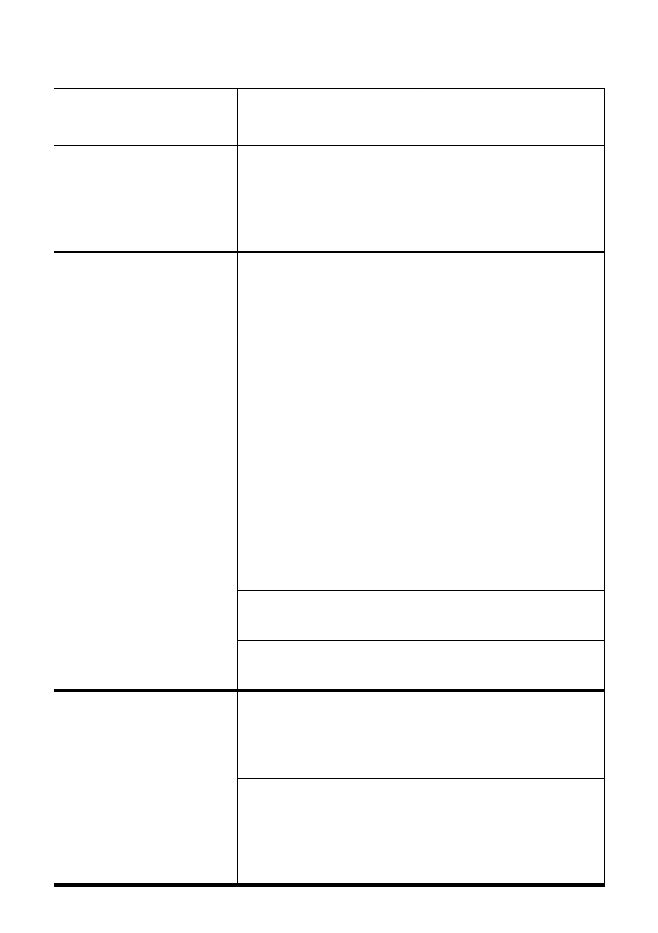 Star Micronics NX-2460C User Manual | Page 60 / 82