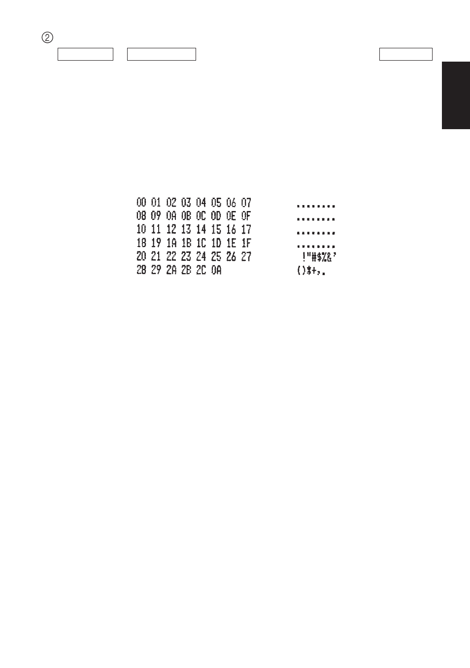 Star Micronics SP200F User Manual | Page 21 / 111