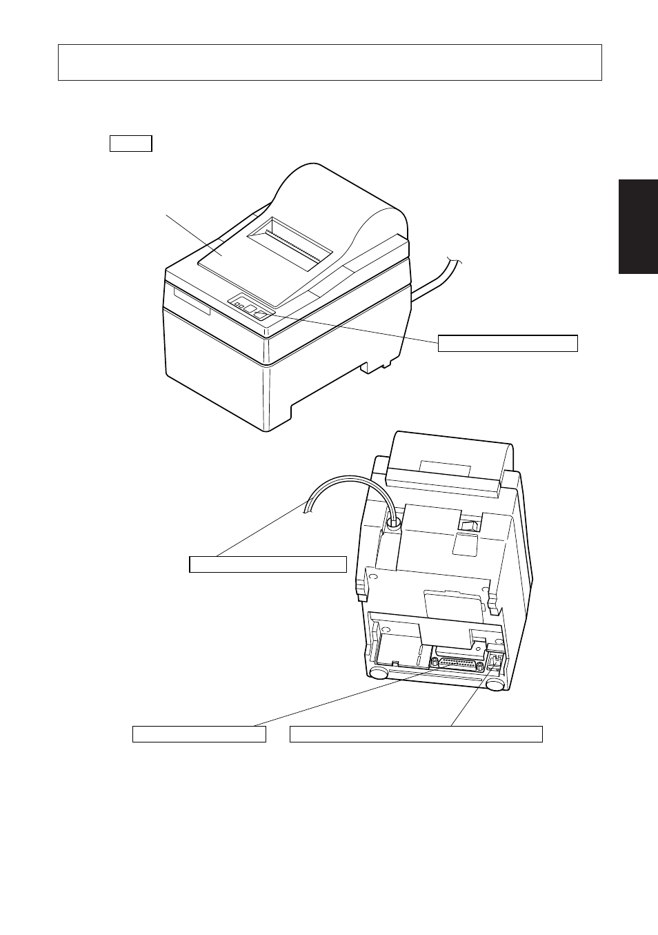 Identification des pièces et nomenclature, Modèle sp210 | Star Micronics SP200F User Manual | Page 29 / 111