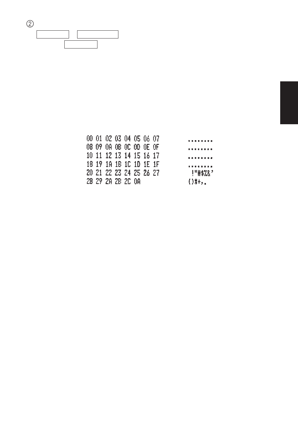 Star Micronics SP200F User Manual | Page 43 / 111