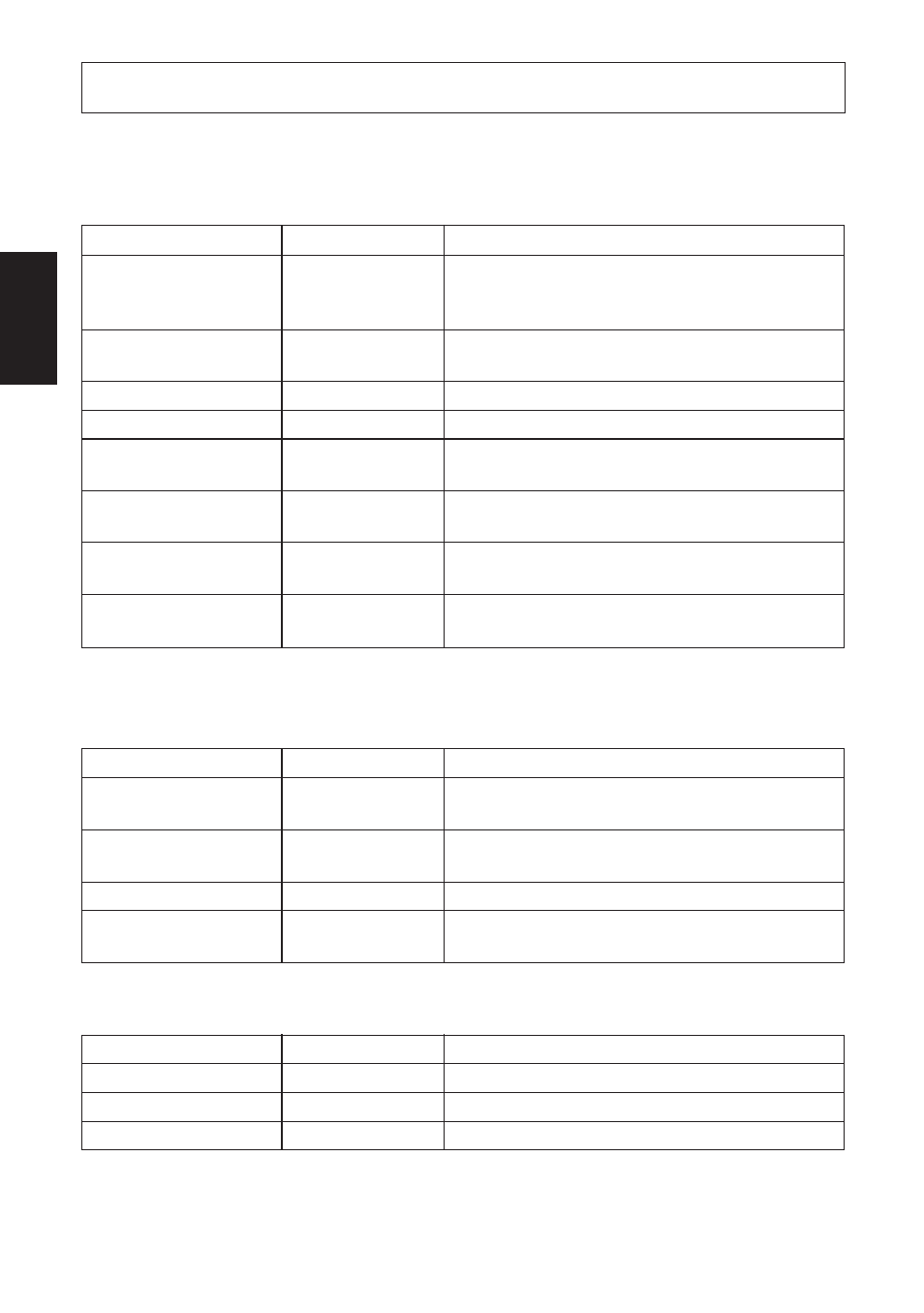 Codes de contrôle | Star Micronics SP200F User Manual | Page 44 / 111