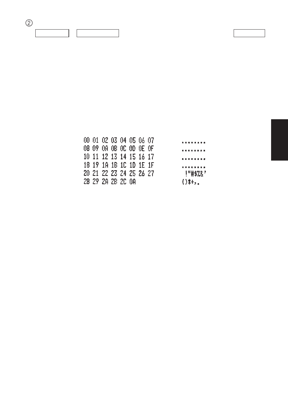Star Micronics SP200F User Manual | Page 65 / 111