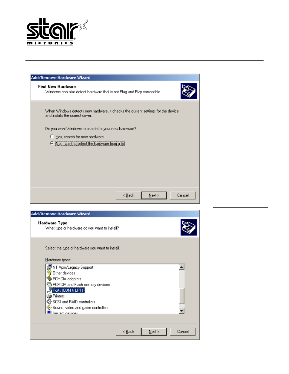 System sales team | Star Micronics USB User Manual | Page 9 / 17