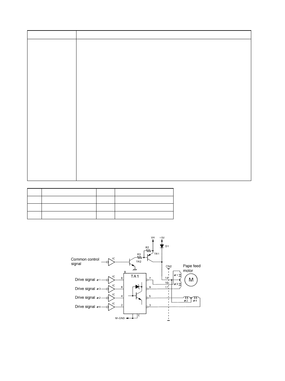 Star Micronics MP111MP-24G-A User Manual | Page 23 / 42