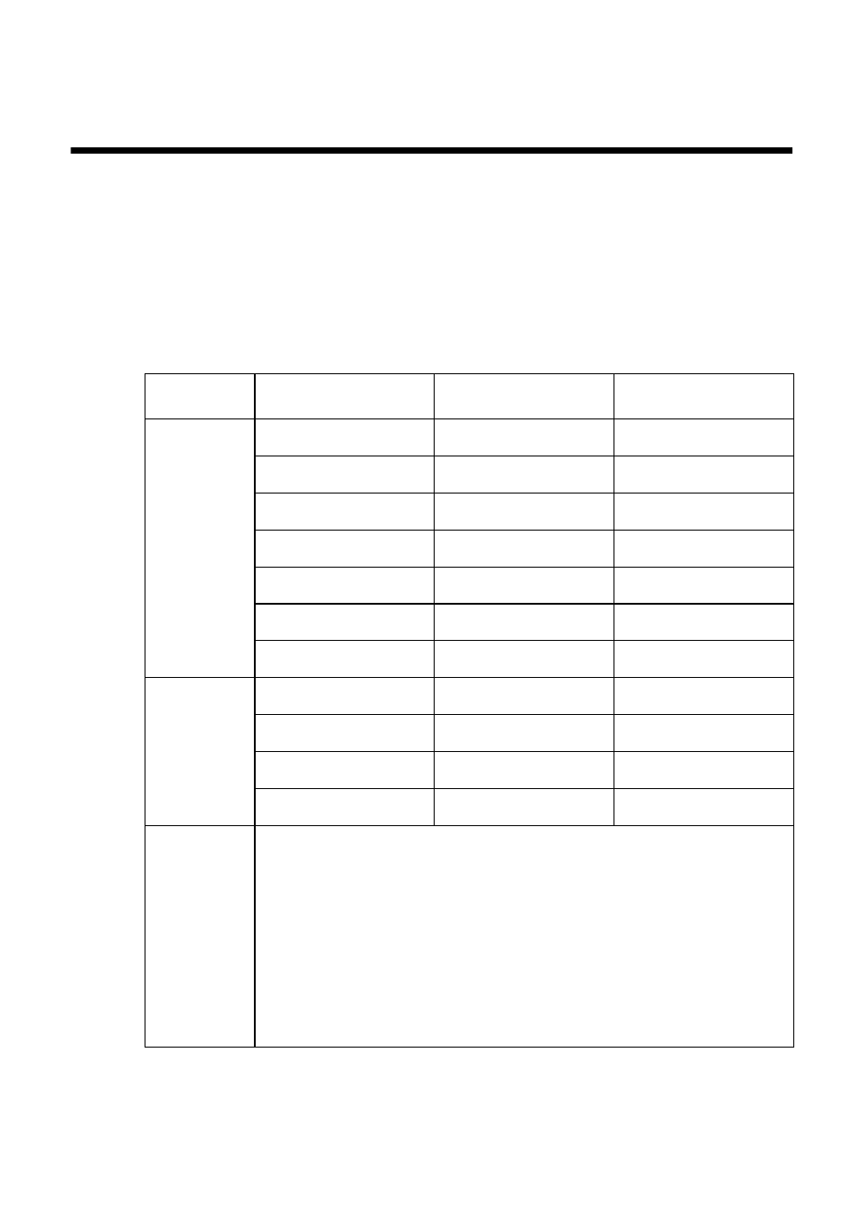 Chapter 3: using the eds mode | Star Micronics LC-6211 User Manual | Page 26 / 60