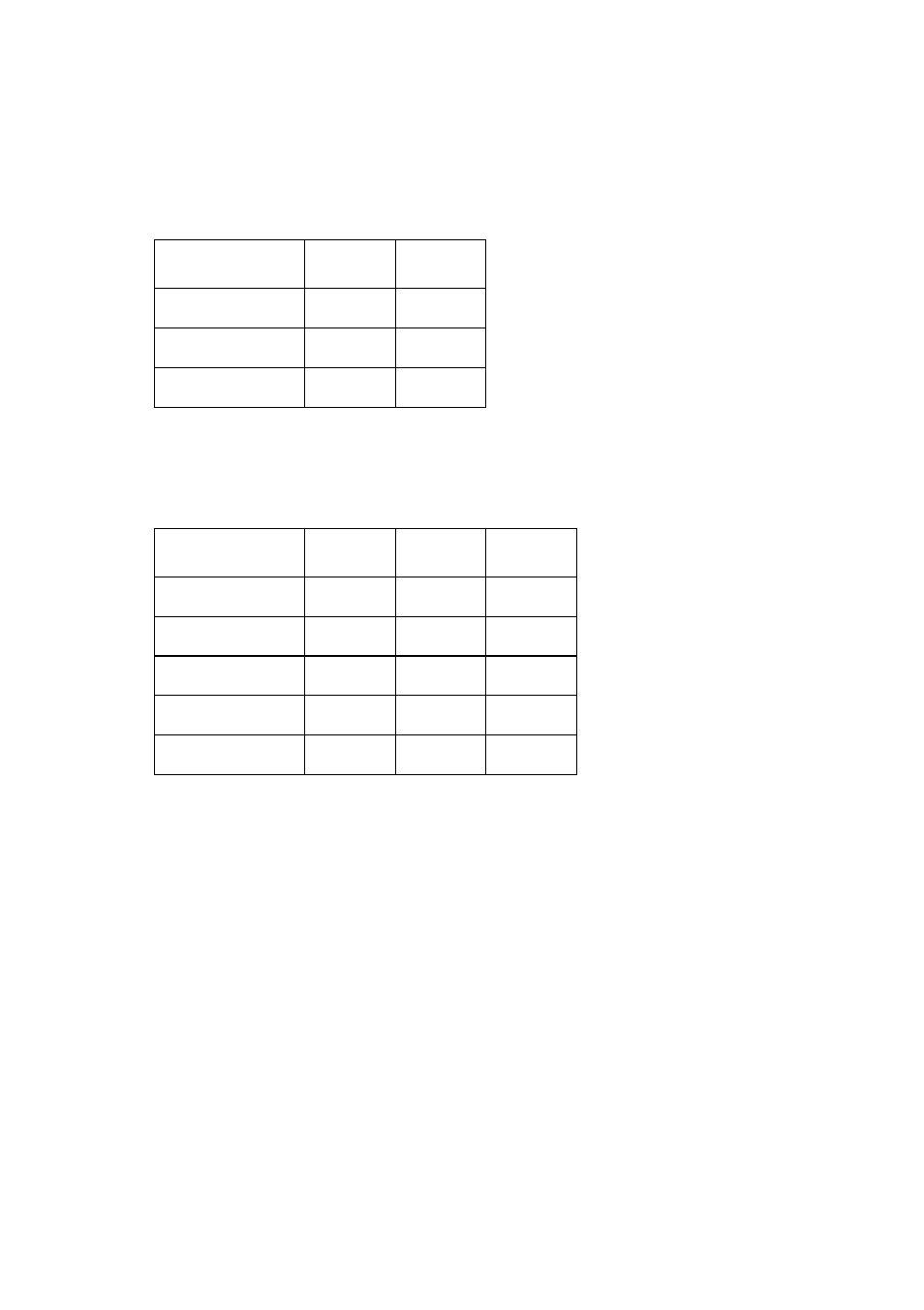 Star Micronics LC-1021 User Manual | Page 39 / 91