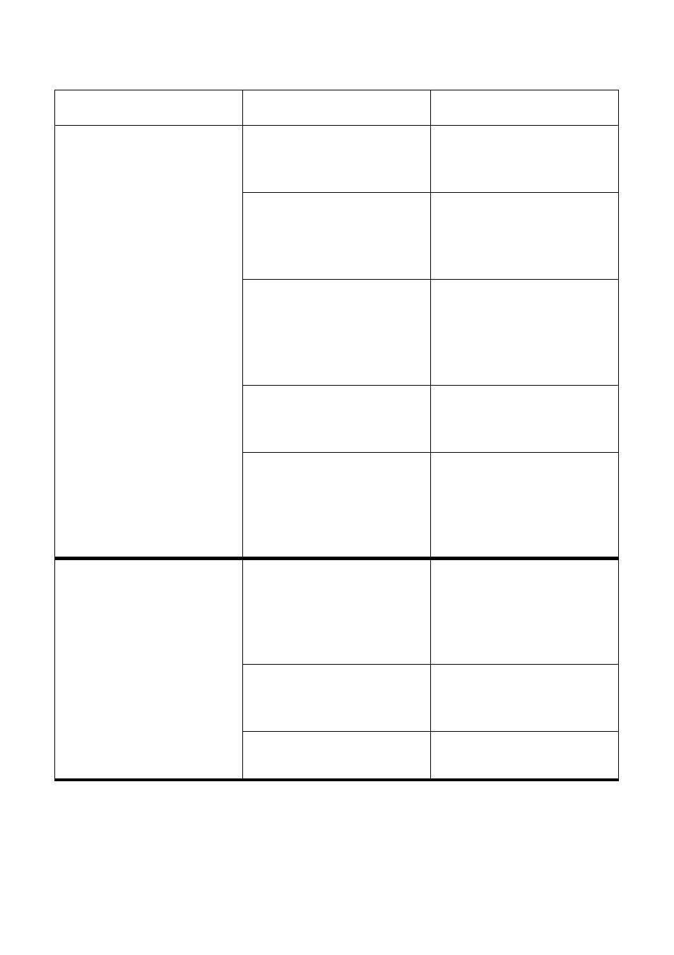 Star Micronics LC-1021 User Manual | Page 62 / 91