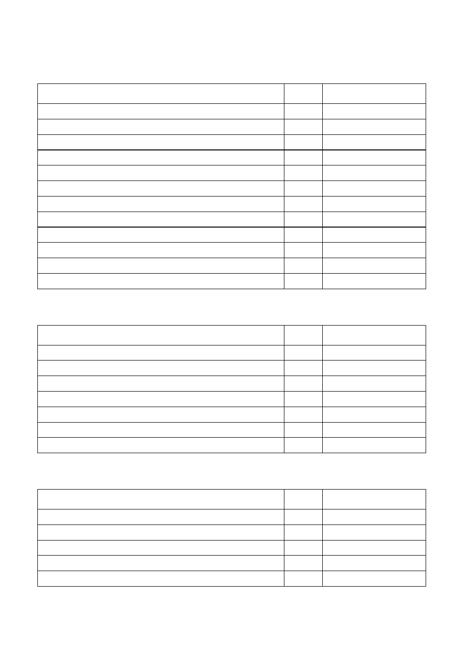 75 special print mode commands, Bit image graphic commands, Form feed and related commands | Star Micronics LC-1021 User Manual | Page 81 / 91