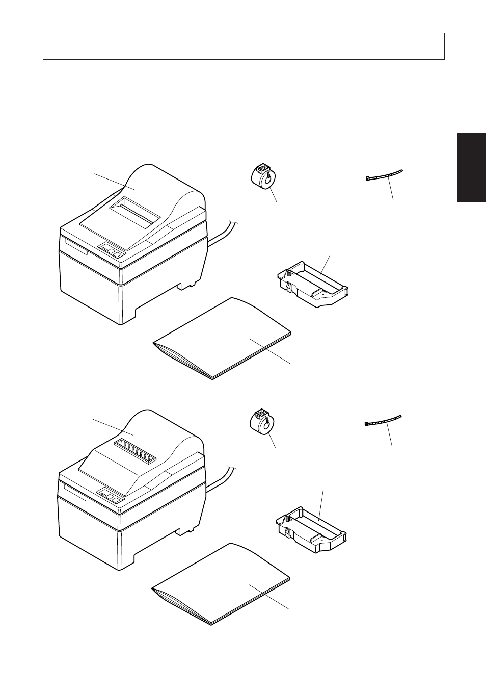 Déballage et inspection, 1. déballage | Star Micronics SP200F SERIES User Manual | Page 27 / 114