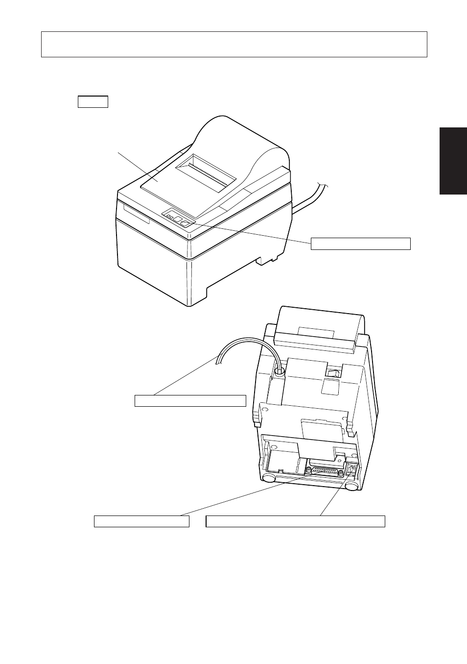 Identification des pièces et nomenclature, Modèle sp210 | Star Micronics SP200F SERIES User Manual | Page 29 / 114