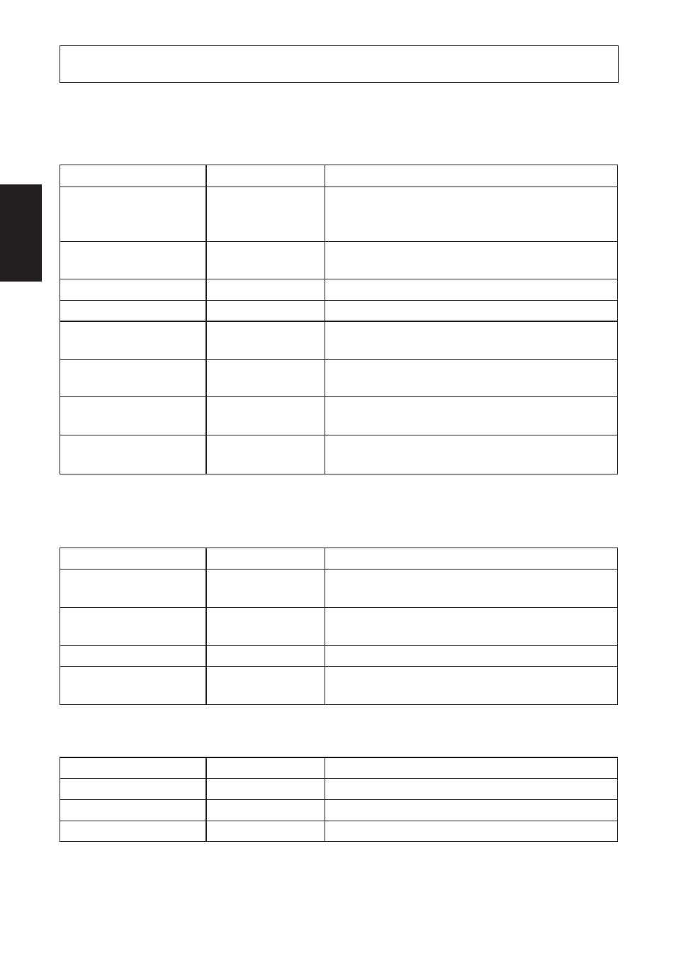 Codes de contrôle | Star Micronics SP200F SERIES User Manual | Page 44 / 114