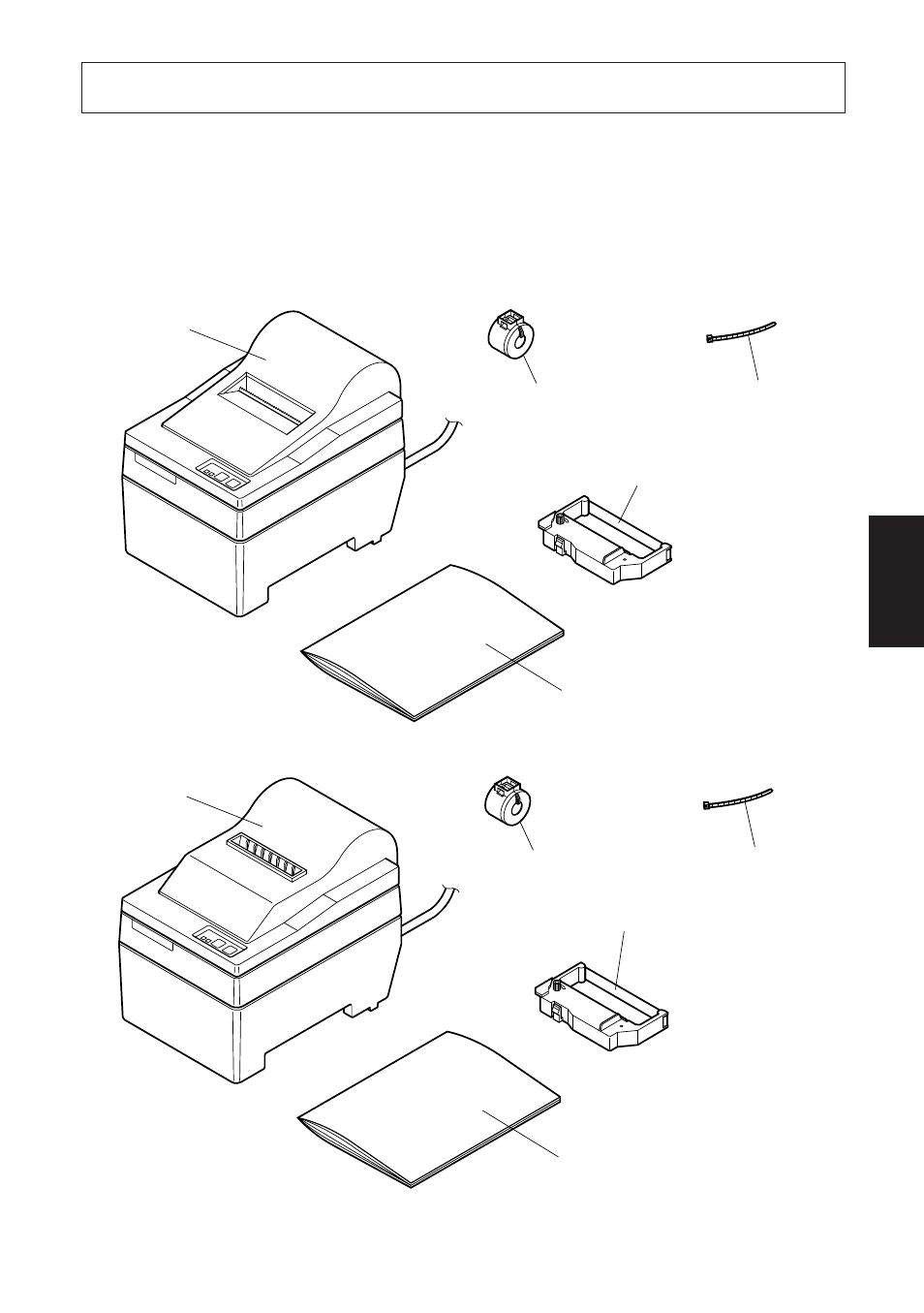 Disimballaggio e installazione, 1. disimballaggio | Star Micronics SP200F SERIES User Manual | Page 71 / 114