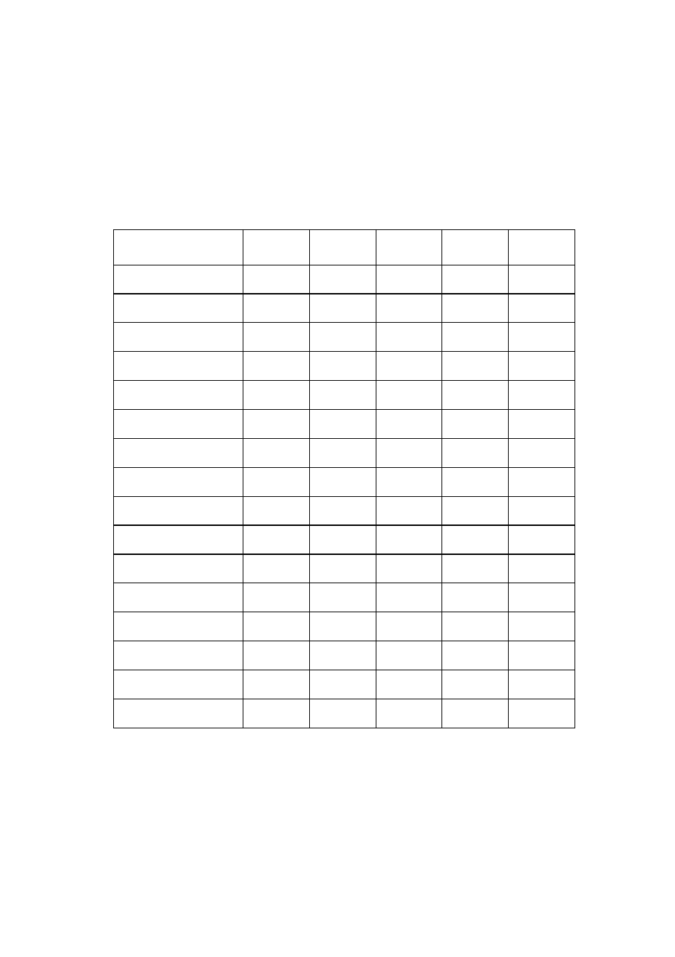 Star Micronics LC-100+ User Manual | Page 39 / 88
