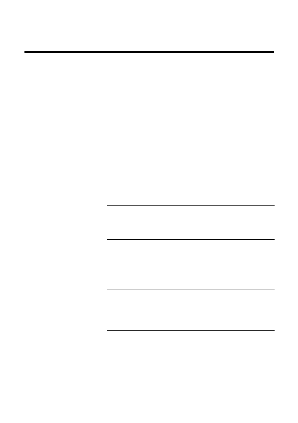 Appendix b: specifications, 58 specifications | Star Micronics LC-100+ User Manual | Page 66 / 88