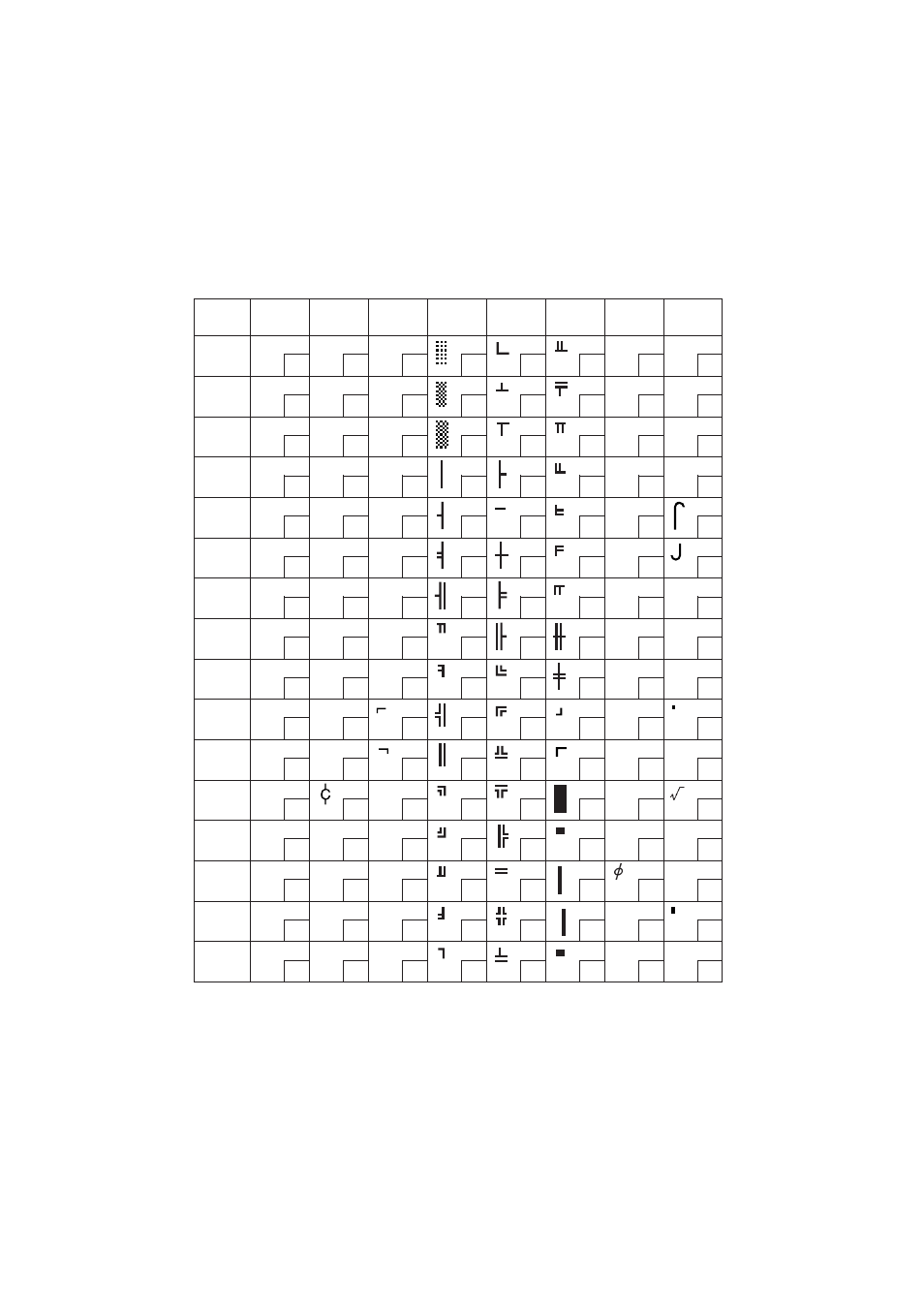Star mode | Star Micronics RS232 User Manual | Page 66 / 80