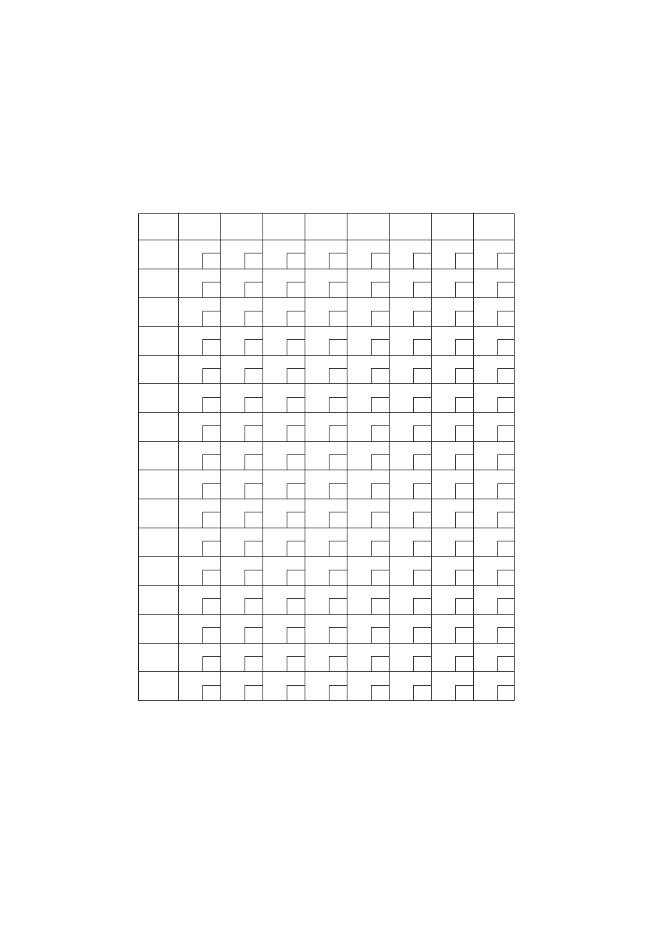 Esc/pos mode | Star Micronics RS232 User Manual | Page 68 / 80