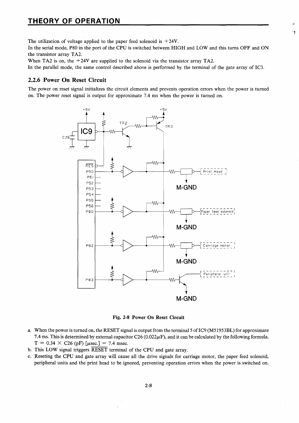 6 power on reset circuit | Star Micronics SP200F SERIES User Manual | Page 18 / 90
