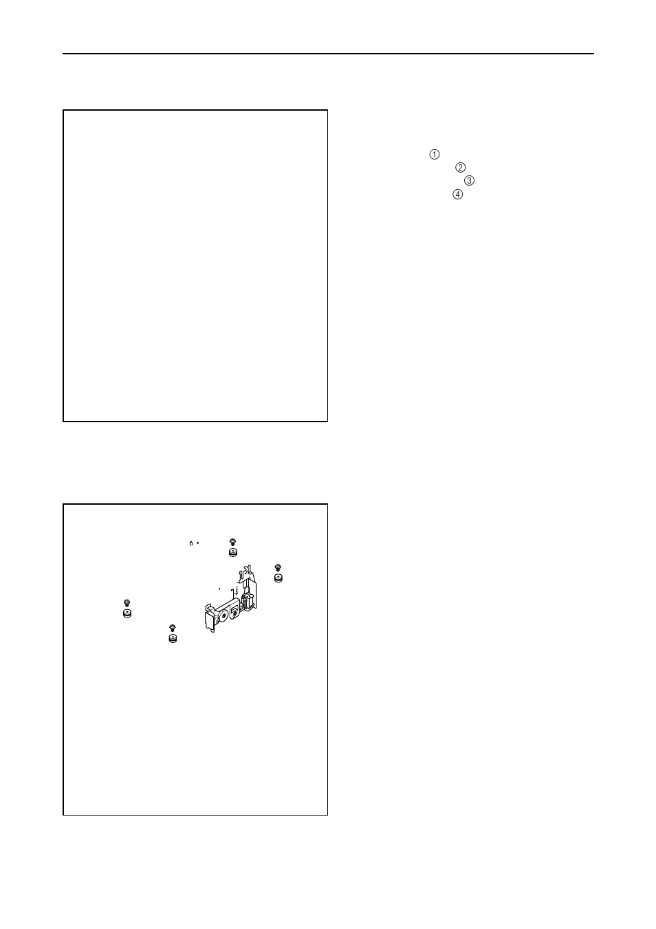 2 printer mechanism -2, 2 printer mechanism | Star Micronics SP200F SERIES User Manual | Page 42 / 90