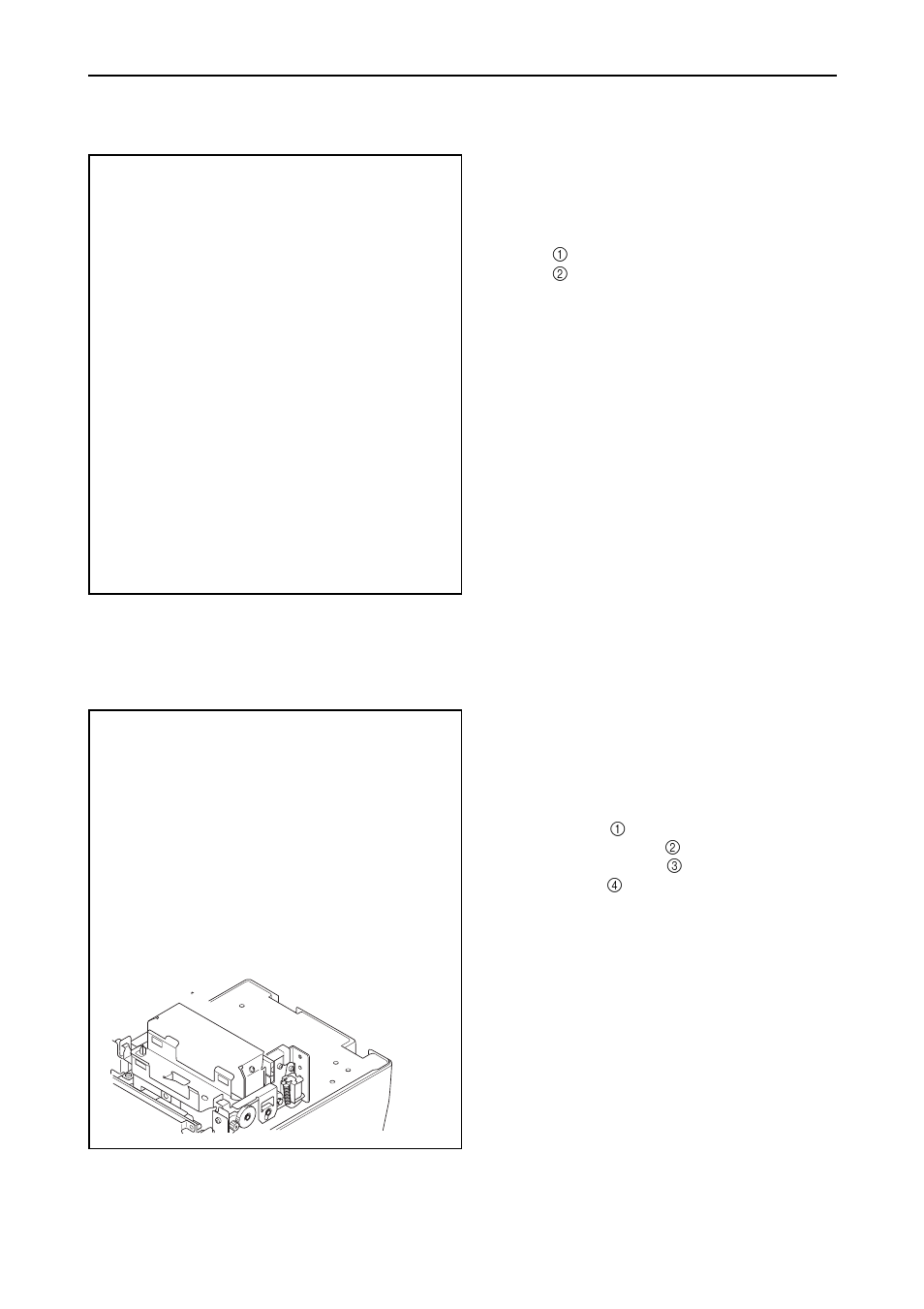 5 fuses -4, 6 auto cutter -4, 5 fuses | 6 auto cutter | Star Micronics SP200F SERIES User Manual | Page 44 / 90