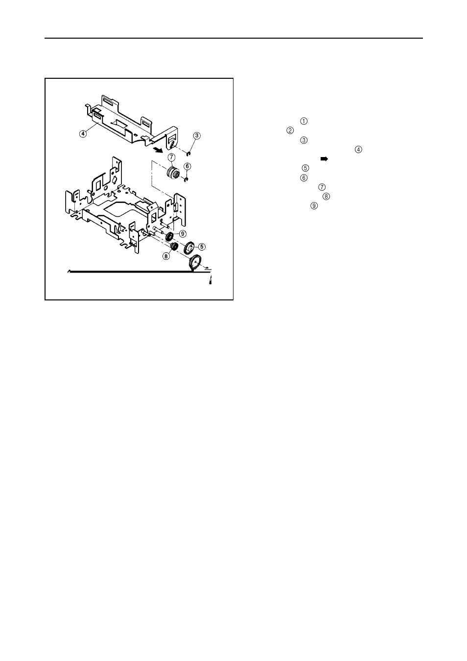 Star Micronics SP200F SERIES User Manual | Page 48 / 90