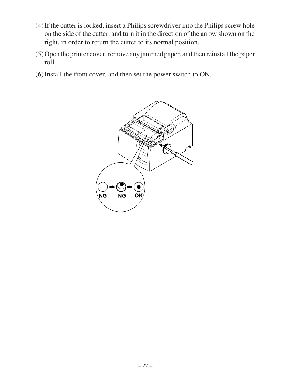 Star Micronics FUTUREPRINT TSP100 User Manual | Page 25 / 32