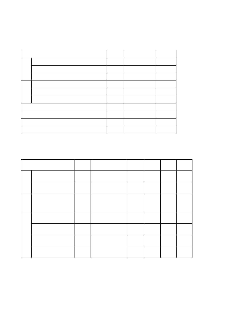 3 paper detector general specifications | Star Micronics PR921-24-A User Manual | Page 11 / 31