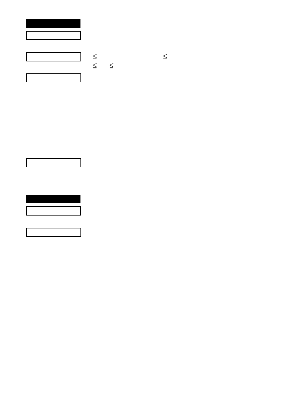 Star Micronics SP300 Series User Manual | Page 44 / 70
