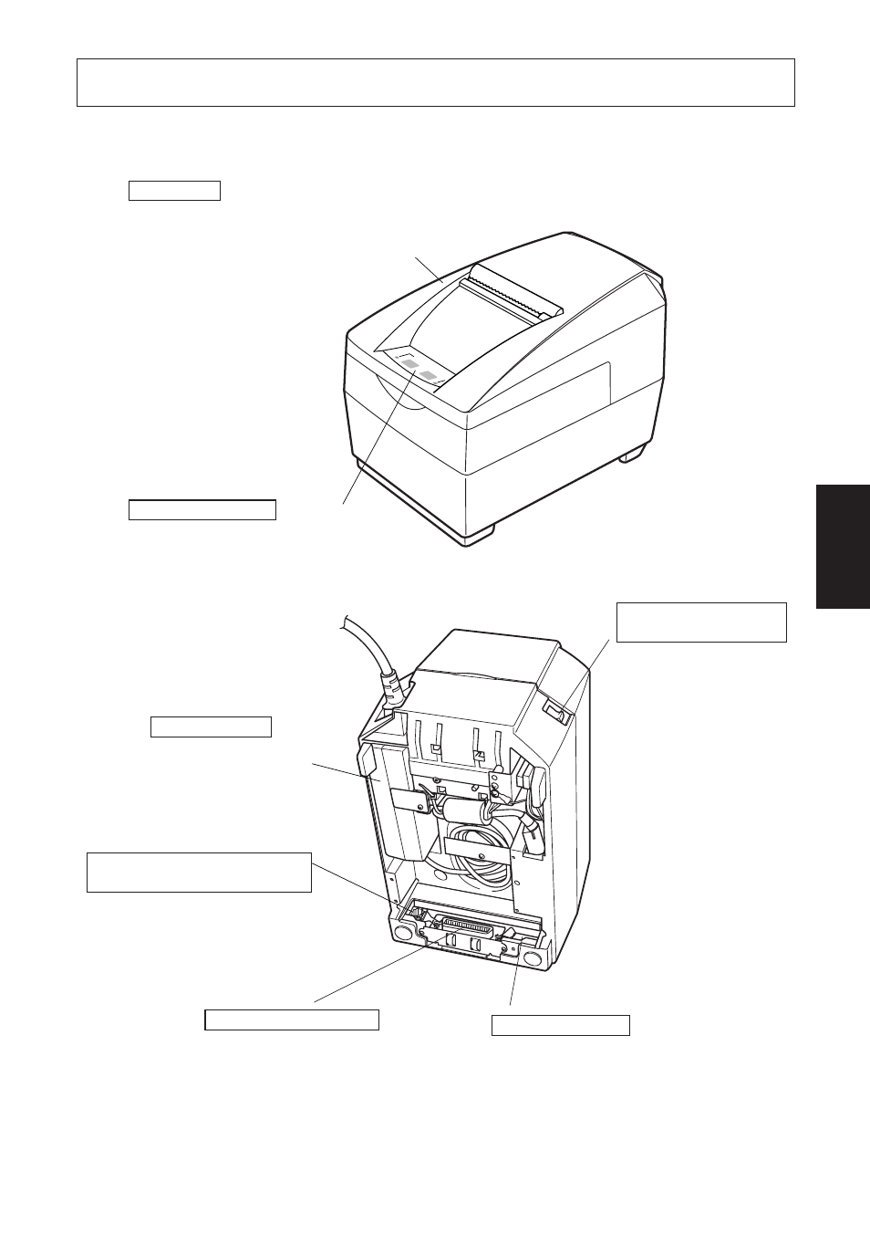Identificazione delle parti e nomenclatura, Tipo sp2300 | Star Micronics SP2000 Series User Manual | Page 103 / 147