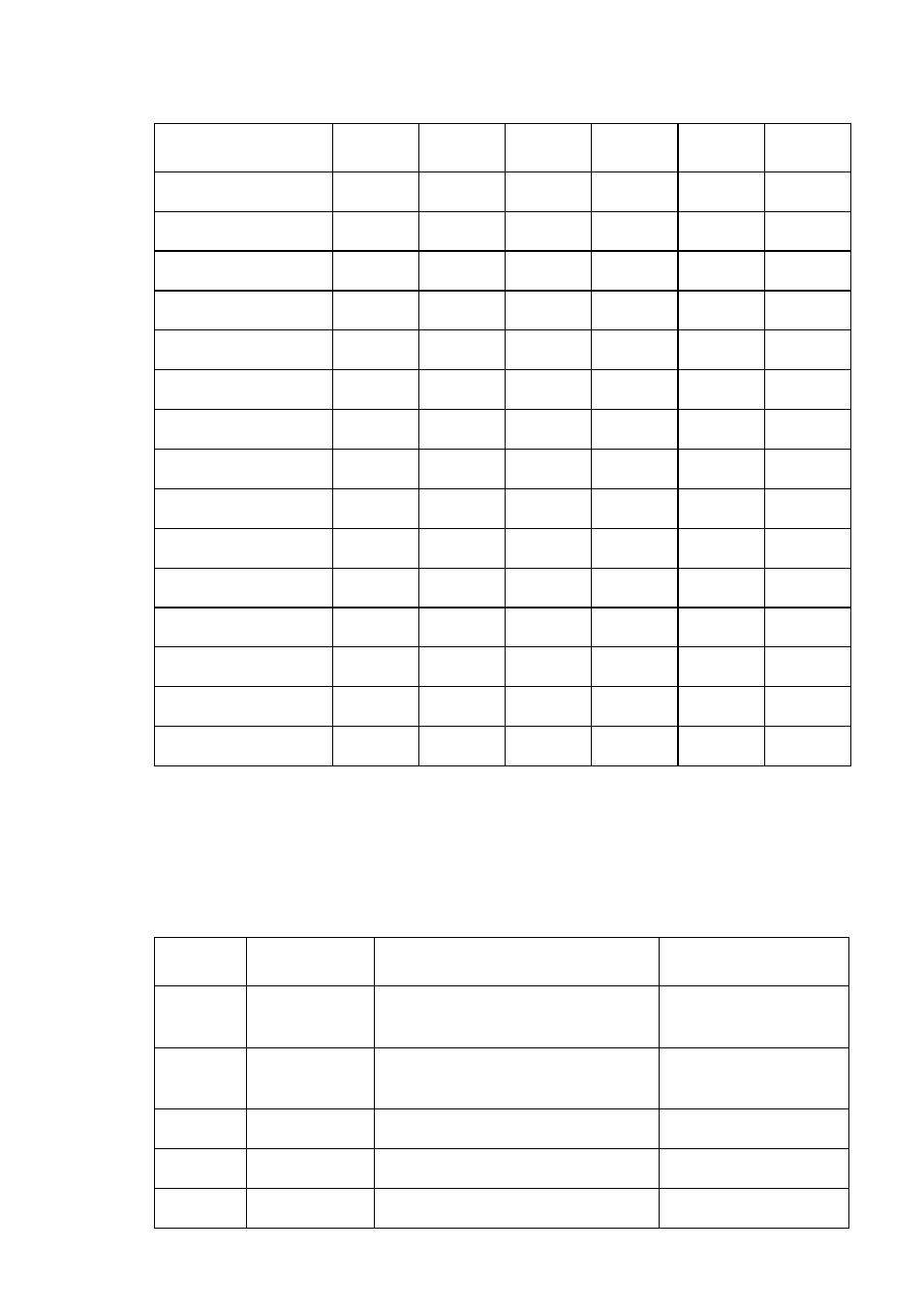 Star Micronics LC-8021 User Manual | Page 33 / 86