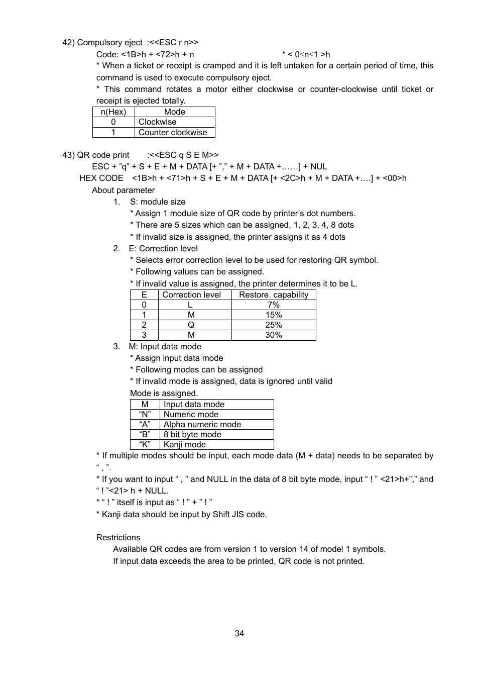 Star Micronics NP-225 User Manual | Page 37 / 45