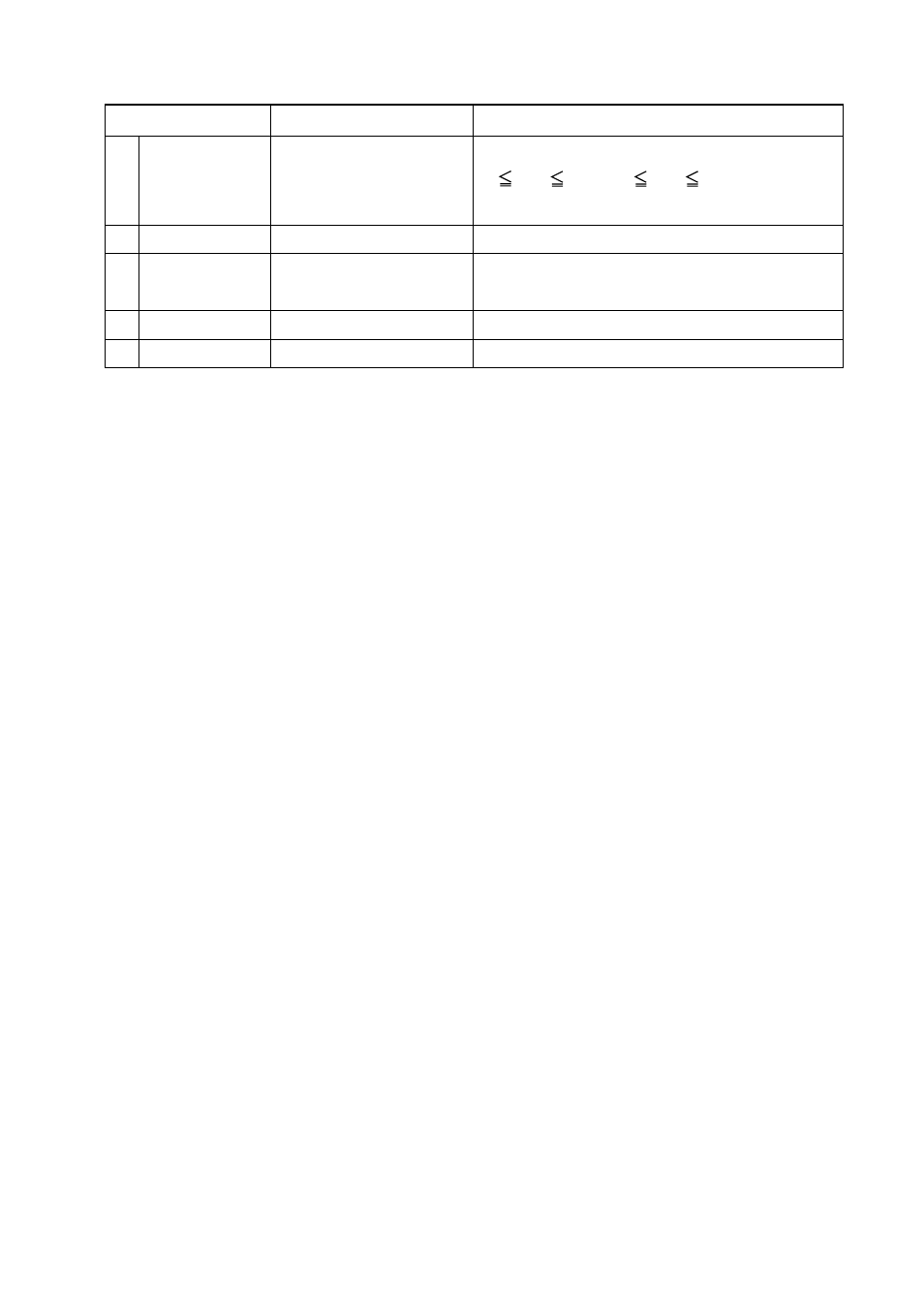 Star Micronics DP8340 User Manual | Page 25 / 59