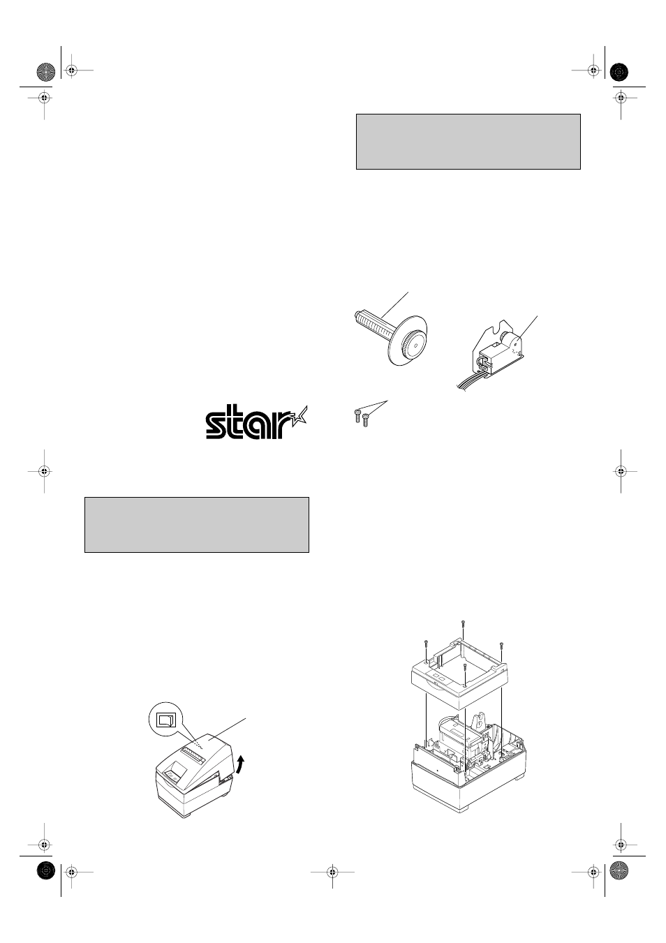 Star Micronics PW2000-24 User Manual | 4 pages