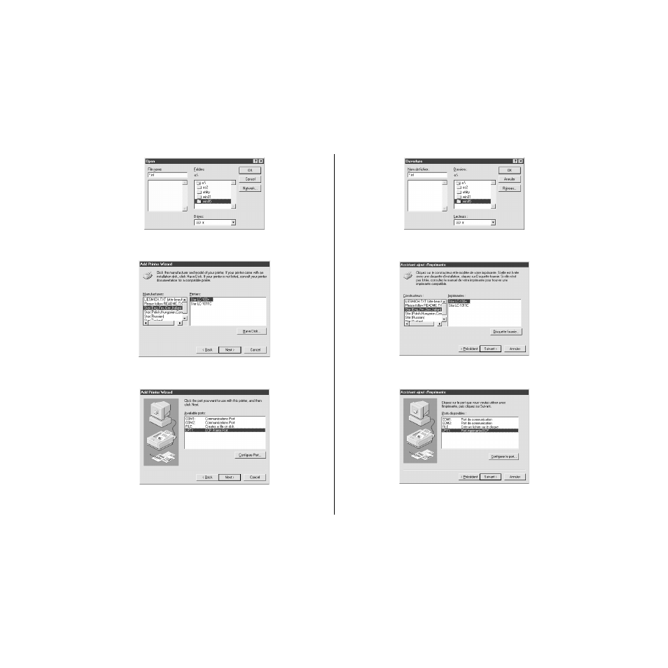 Star Micronics HL 80825321 User Manual | Page 100 / 176