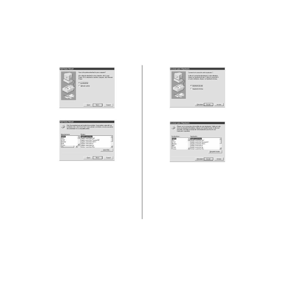 Star Micronics HL 80825321 User Manual | Page 98 / 176