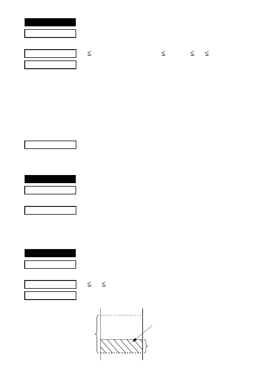 Star Micronics SP300 User Manual | Page 42 / 70