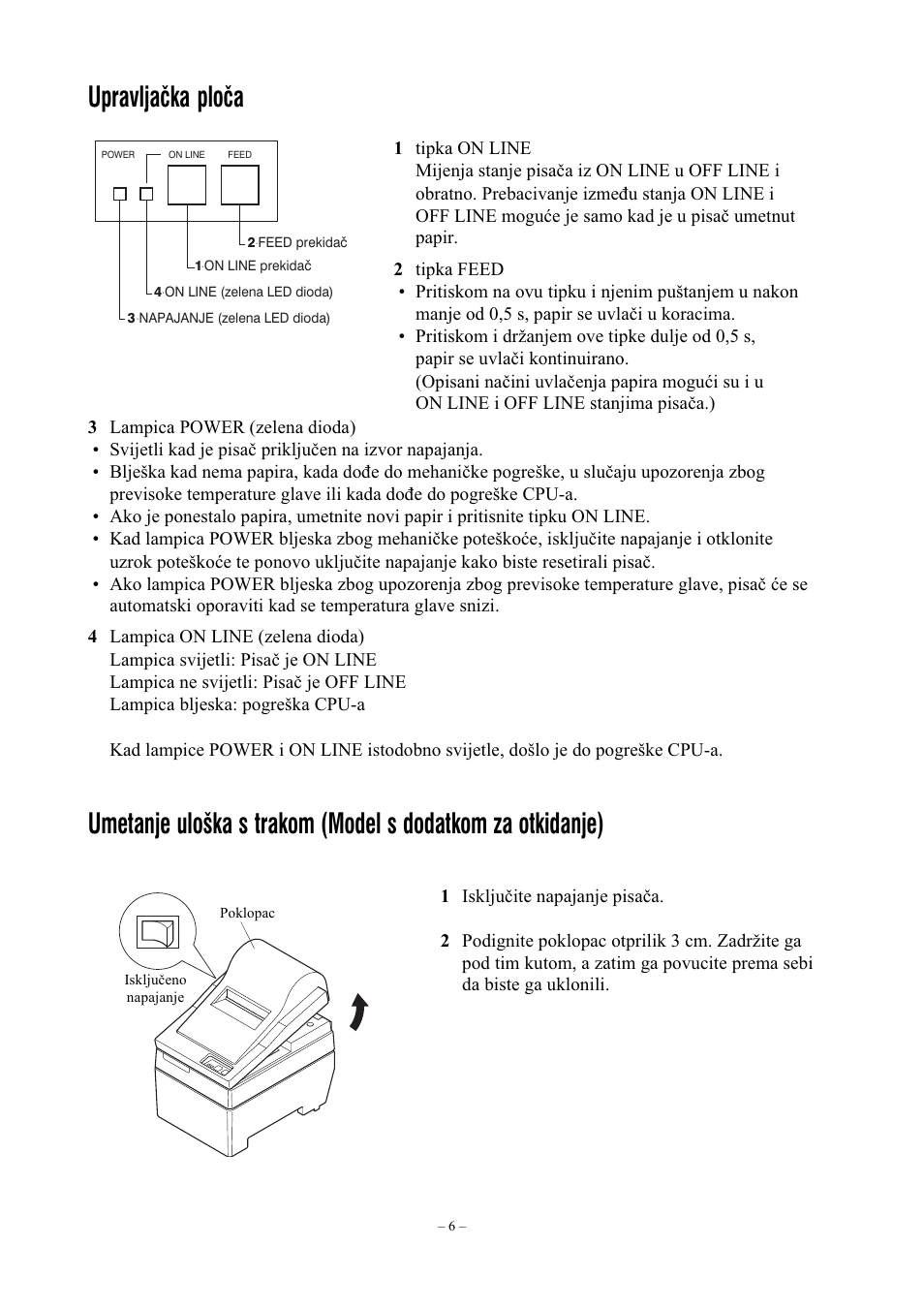 ˇ ˛ ˆ ˇˆ, Upravljaèka ploèa | Star Micronics Star SP200 Series User Manual | Page 104 / 127
