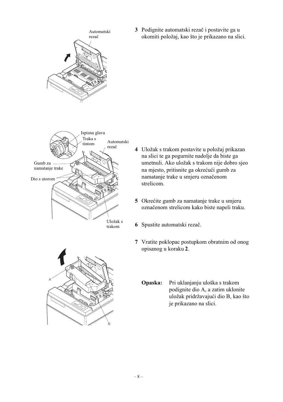 Star Micronics Star SP200 Series User Manual | Page 106 / 127
