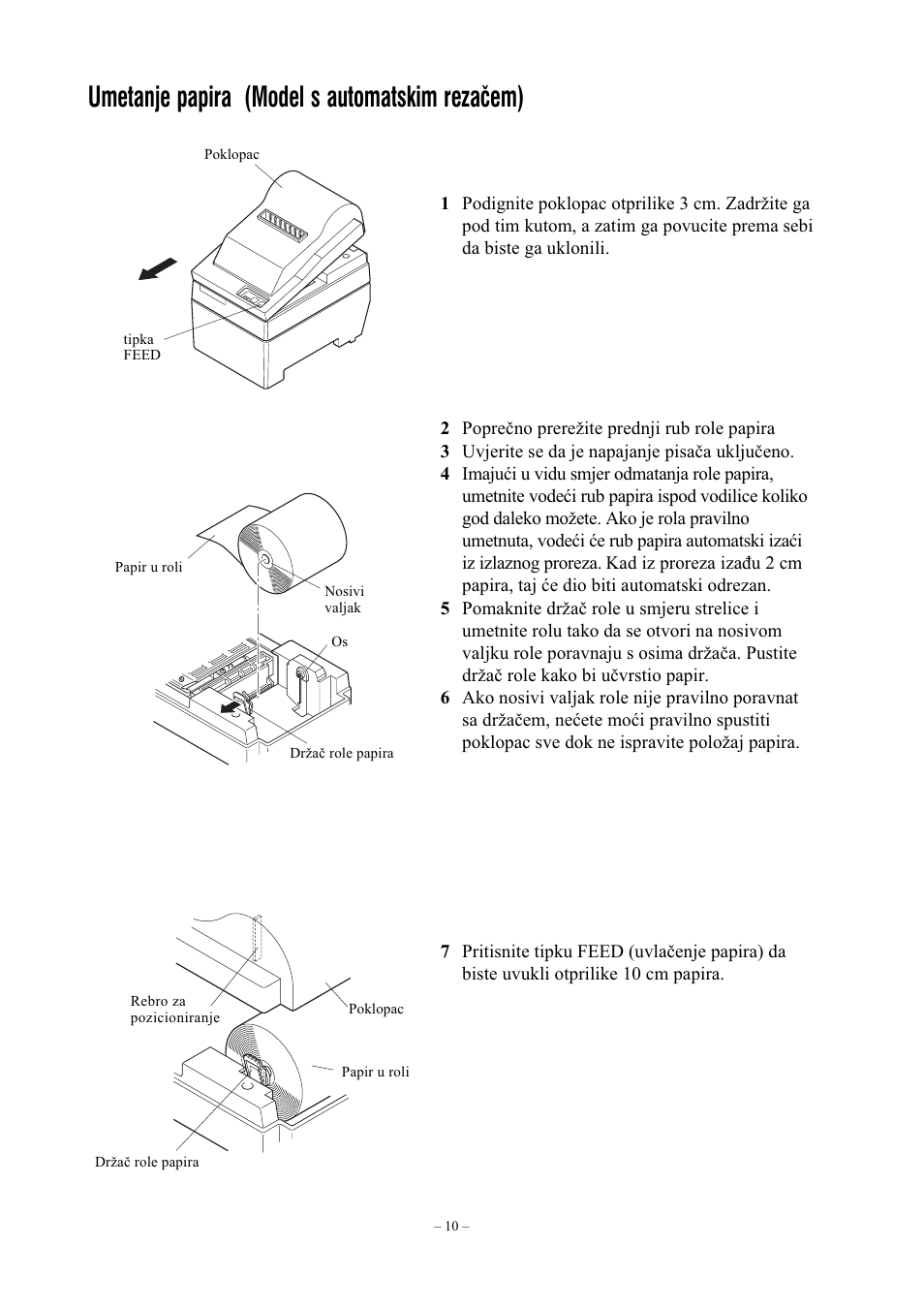 ˇ ˇ ˚˜      ˘ ˆ, Umetanje papira (model s automatskim rezaèem) | Star Micronics Star SP200 Series User Manual | Page 108 / 127