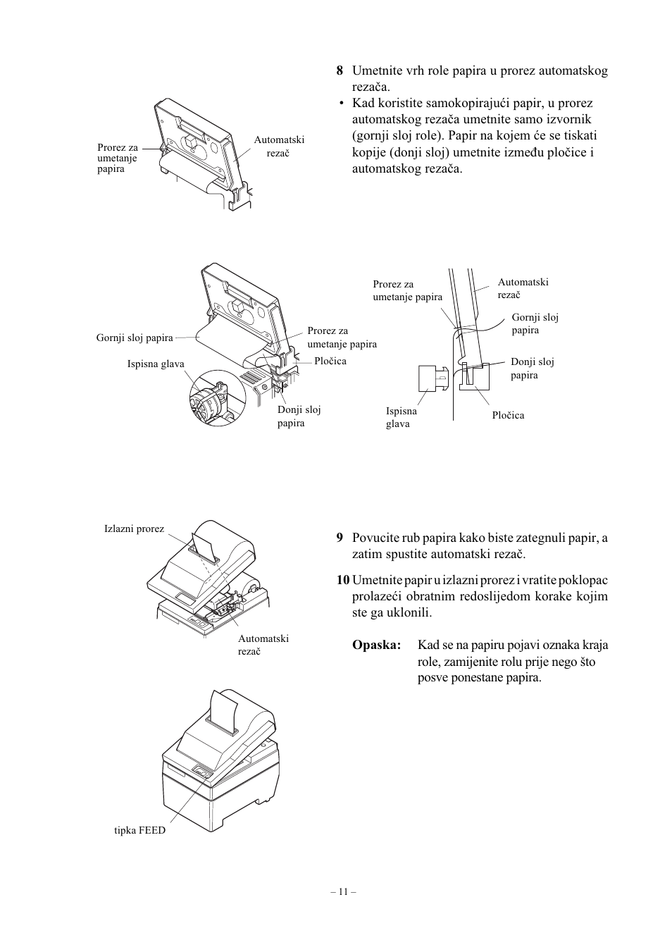 Star Micronics Star SP200 Series User Manual | Page 109 / 127