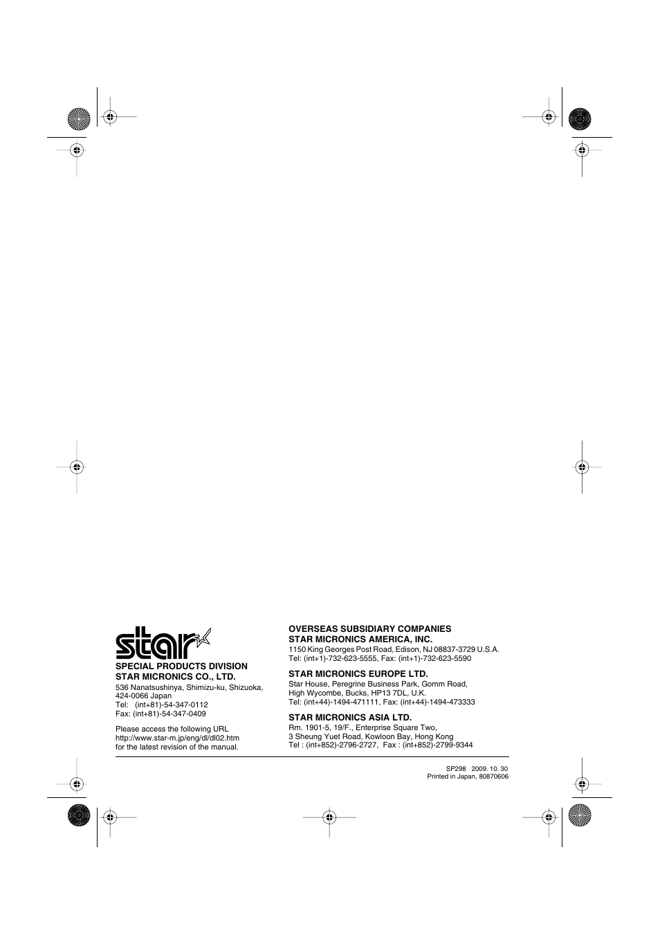 Star Micronics SP298 Series User Manual | Page 144 / 144