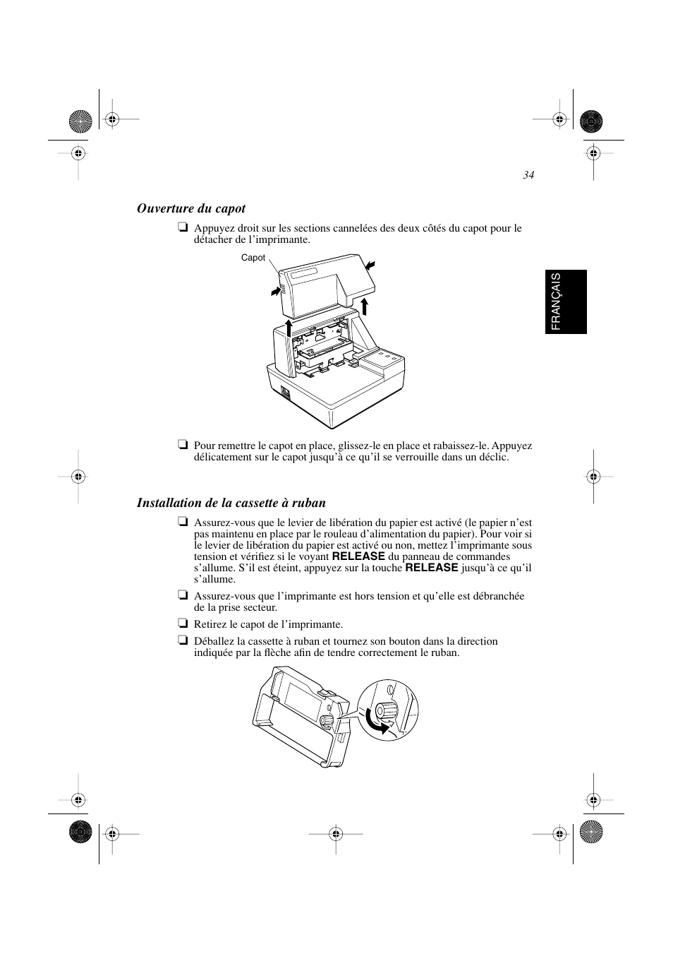 Star Micronics SP298 Series User Manual | Page 37 / 144