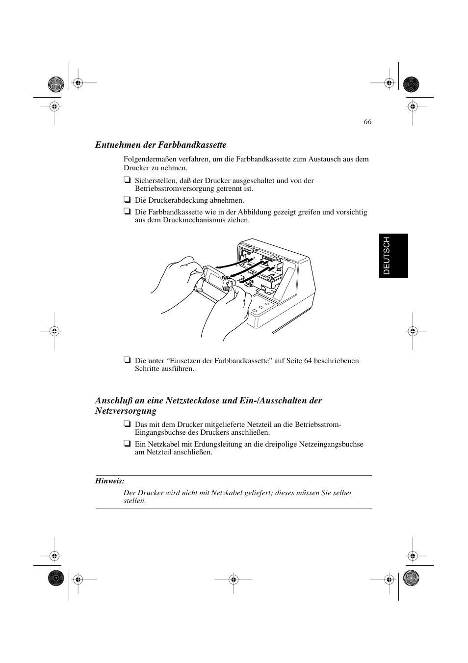 Star Micronics SP298 Series User Manual | Page 69 / 144