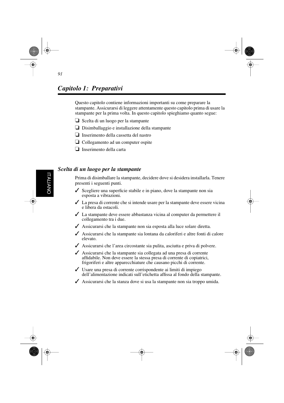 Capitolo 1: preparativi | Star Micronics SP298 Series User Manual | Page 94 / 144