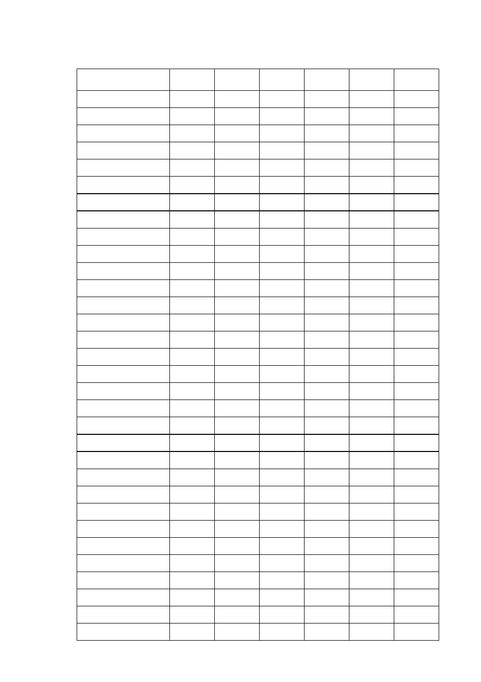 Eds-1 settings 35 | Star Micronics LC-8521 User Manual | Page 43 / 116