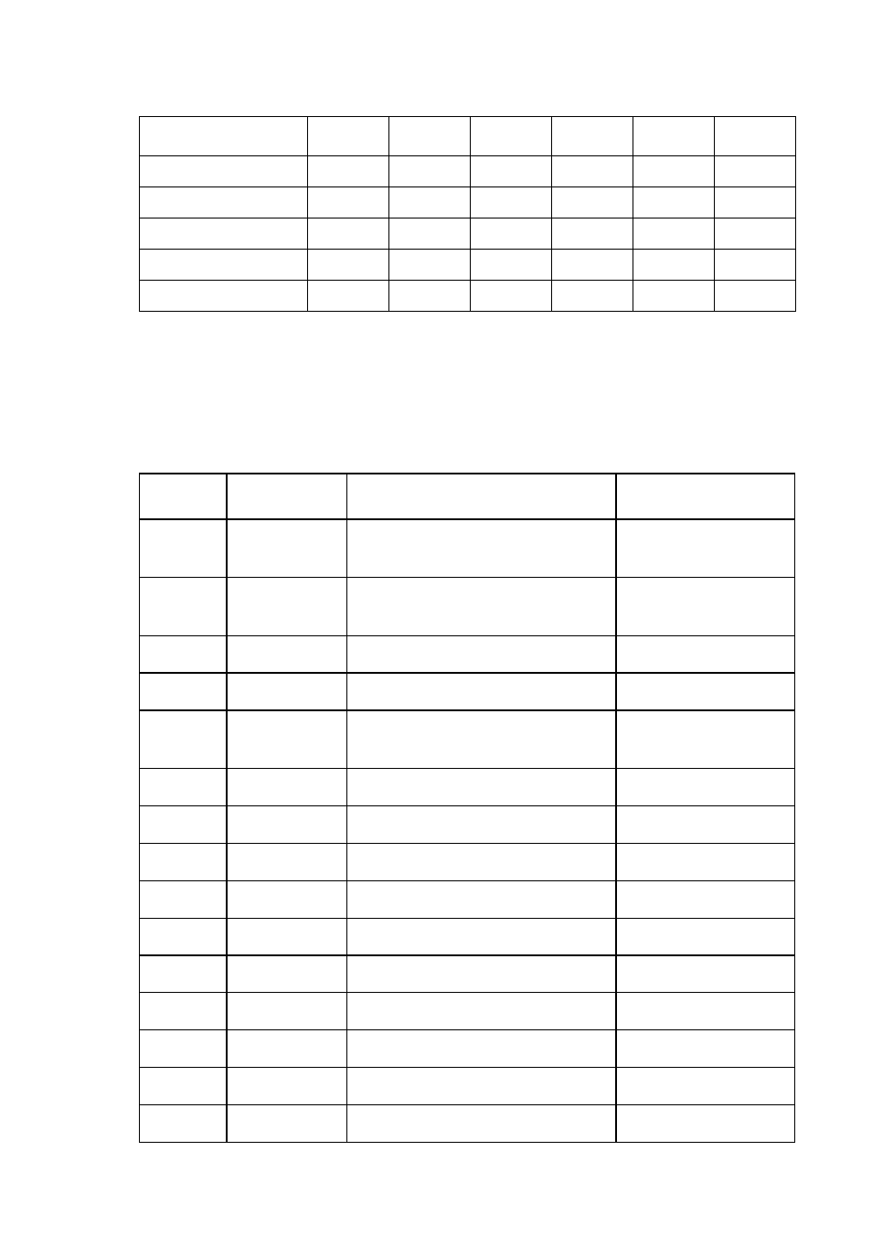Star Micronics LC-8521 User Manual | Page 44 / 116