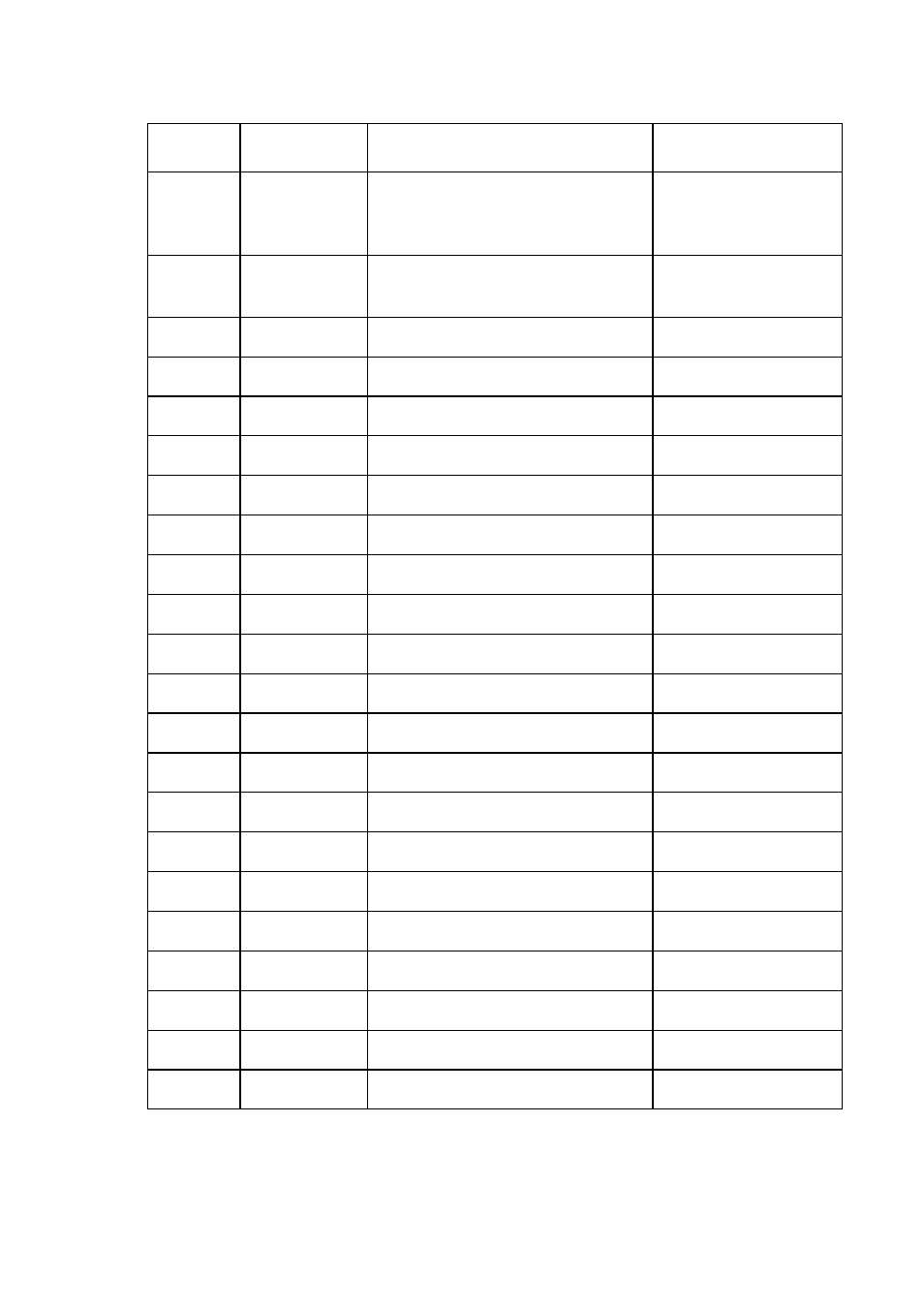 Eds-1 settings 37 | Star Micronics LC-8521 User Manual | Page 45 / 116