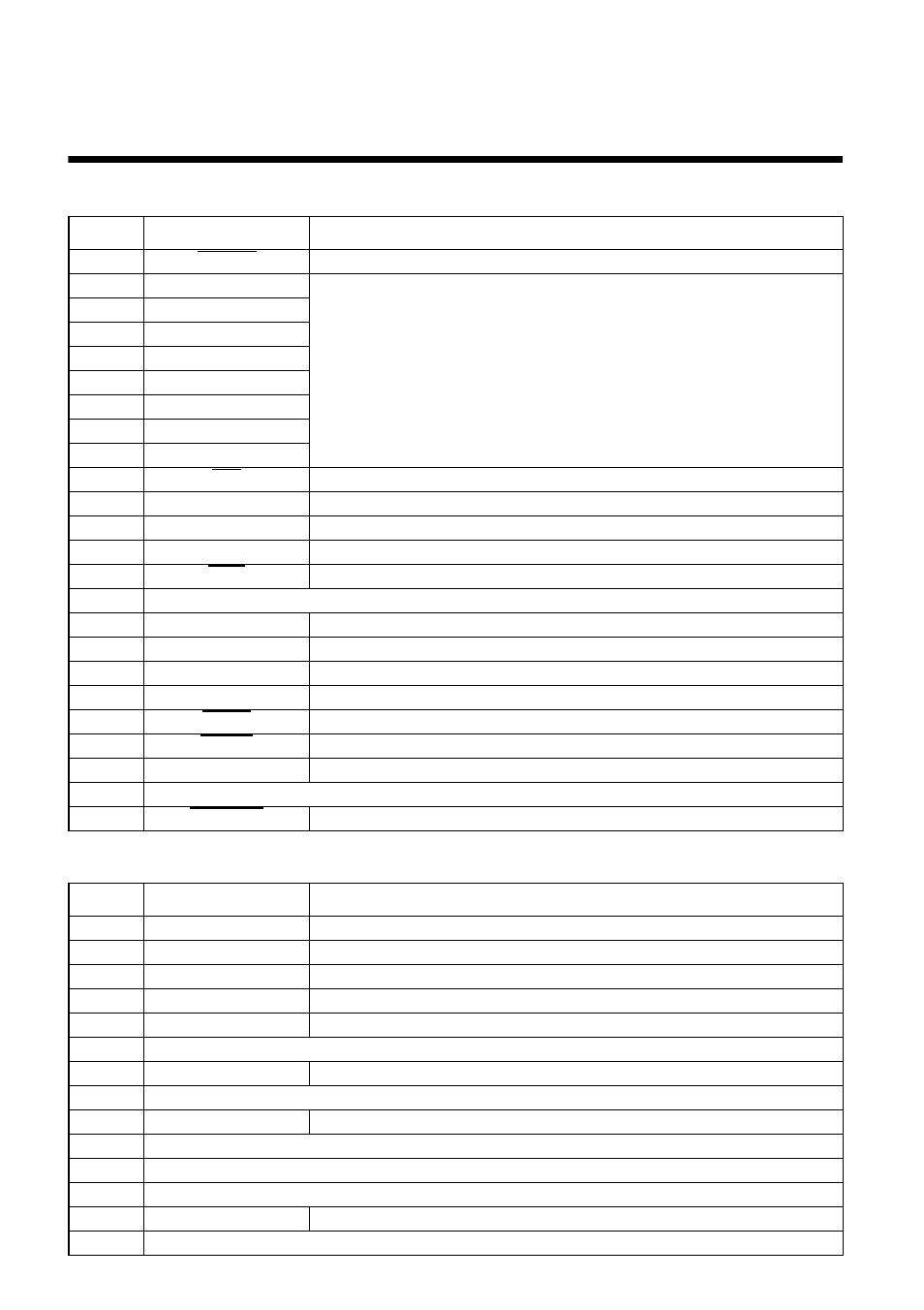 Appendix c: interface pin outs, Checking system software settings in ms-dos 83, Parallel interface | Serial interface | Star Micronics LC-8521 User Manual | Page 91 / 116