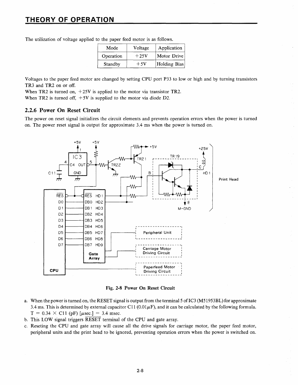 6 power on reset circuit | Star Micronics SP320S User Manual | Page 18 / 94